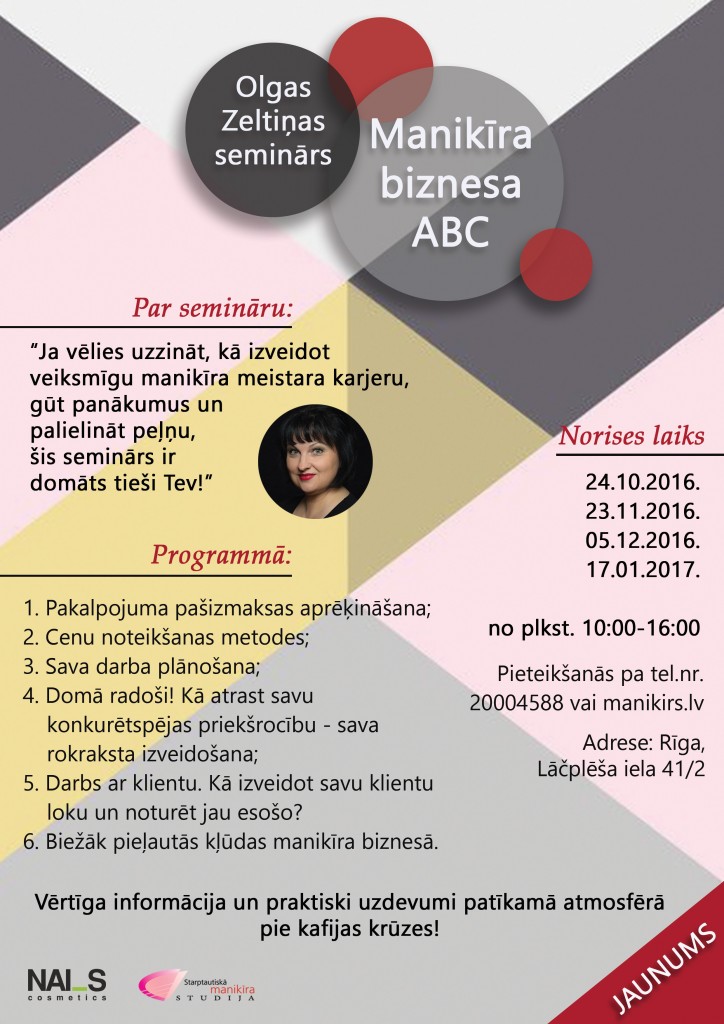 biznesa-seminars-lv