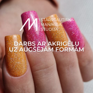 Моделирования ногтей практически без опила, duo акрил-гелем