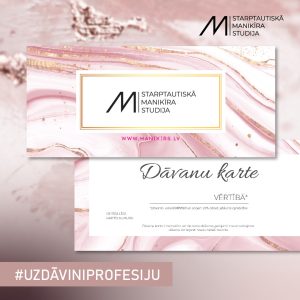 DĀVANU KARTE!