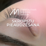 Классическое наращивание ресниц